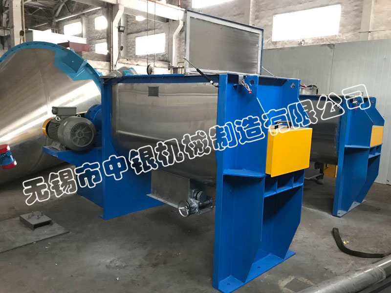 一臺1000L、一臺1300L螺帶混合機